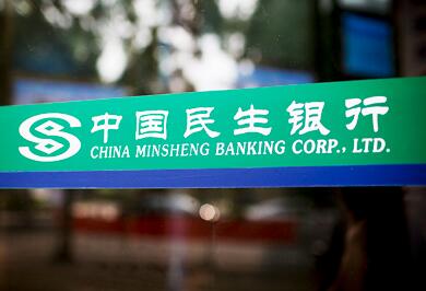 ��Դ�ɹ�ֵ�ع����� ����������֤�ڵ���Դָ�������ܹ�ע