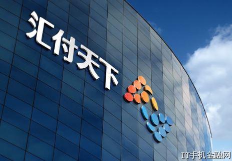 �㸶���µ�����֧��ҵ����Ӫ�����ʹܿ���Ѻ�𷵻�����Ч�ʴ��Ż�