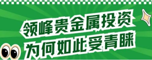 �������ͻ�������ʺϹ�粨�����Ͽ羳���ڽ��׷��ղ��ɲ�����